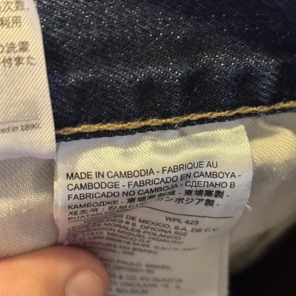 Levis 511‎ Jeans Men's 34x32 Slim Fit Medium Wash Crazy Fade Distresssing Casual